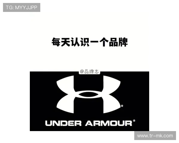 哪些足球球星成为安德玛品牌代言人引领时尚潮流和运动风尚
